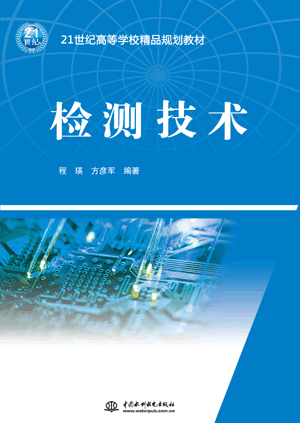 �z�y(c��)���g(sh��)