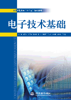 ��Ӽ��g(sh��)���A(ch��)