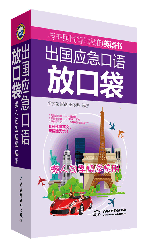 ����(gu��)��(y��ng)�����Z(y��)�ſڴ������˾��Ϳ�W(xu��)����