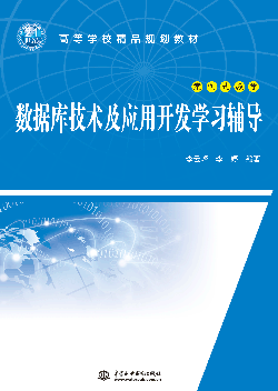 ��(sh��)��(j��)�켼�g(sh��)����(y��ng)���_�l(f��)�W(xu��)��(x��)�o��(d��o)