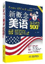 �¸������Z(y��)��(sh��)���b�x900��