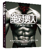 �^��(du��)���˵ľŴ���Ӗ(x��n)��Ӌ(j��)��