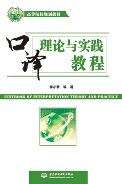 ���g��Փ�c��(sh��)�`�̳�