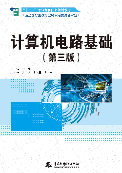 Ӌ��C(j��)�·���A(ch��)�������棩