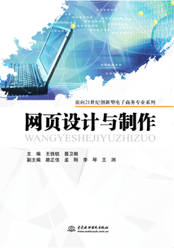 �W(w��ng)��O(sh��)Ӌ�c����