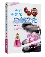 ���ɲ�֪�����n�Ļ������A(ch��)ƪ��