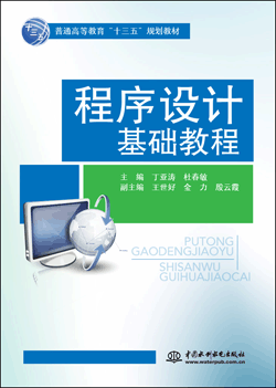 �����O(sh��)Ӌ(j��)���A(ch��)�̳�