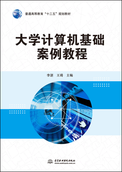 ��W(xu��)Ӌ(j��)��C(j��)���A(ch��)�����̳�