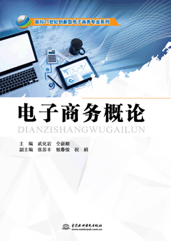 ����̄�(w��)��Փ