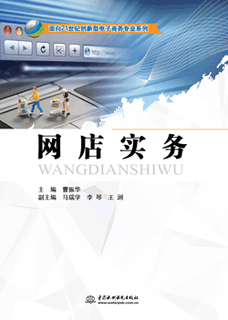 �W(w��ng)�ꌍ��