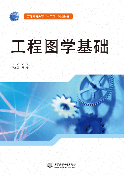 ���̈D�W(xu��)���A(ch��)