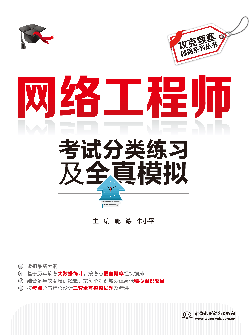 �W(w��ng)�j(lu��)���̎���ԇ�����(x��)�cȫ��ģ�M