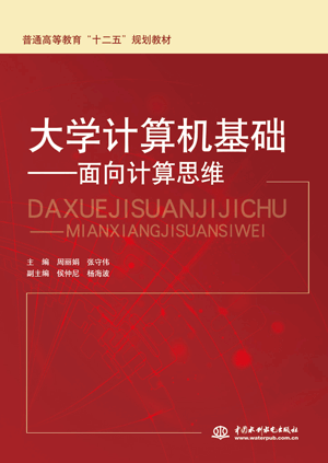 ��W(xu��)Ӌ(j��)��C(j��)���A(ch��)��������Ӌ(j��)��˼�S