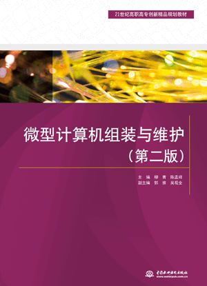 ΢��Ӌ��C�M�b�c�S�o���ڶ��棩