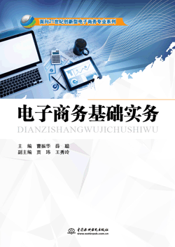 ����̄�(w��)���A(ch��)����(w��)