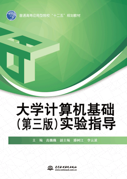 ��W(xu��)Ӌ(j��)��C(j��)���A(ch��)�������棩��(sh��)�(y��n)ָ��(d��o)