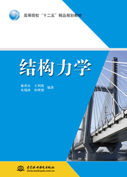 �Y(ji��)��(g��u)���W(xu��)