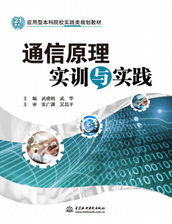 ͨ��ԭ�팍Ӗ�c���`