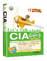CIA���Z(y��)��Ӗ(x��n)