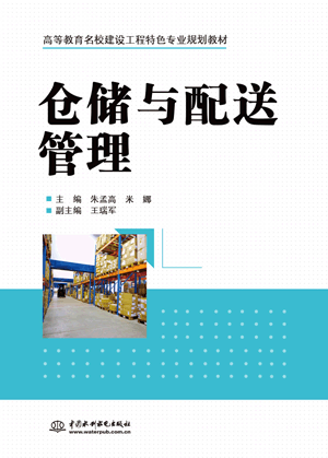 �}���c���͹���