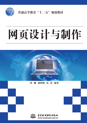 �W(w��ng)�(y��)�O(sh��)Ӌ(j��)�c����