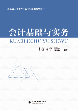 ��Ӌ���A(ch��)�c����(w��)