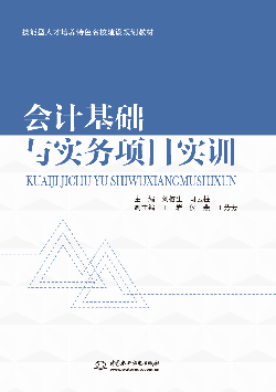 ��Ӌ���A(ch��)�c����(w��)�Ŀ��Ӗ