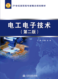 늹���Ӽ��g(sh��)���ڶ��棩