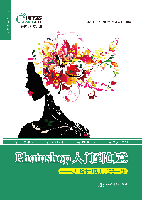 Photoshop���T����(chu��ng)�⡪��UI�O(sh��)Ӌ�����L��һ��