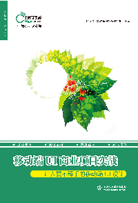 �ƄӶ�UI�̘I(y��)�Ŀ����(zh��n)����׌�ː۲���ֵ��ƄӶ�UI�O(sh��)Ӌ