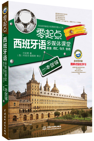 �����c(di��n)�������Z(y��)��ý�w�n�ã��l(f��)�����~�R�����ӡ���(hu��)Ԓһ���͉�