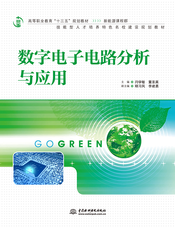 ��������·�����c����