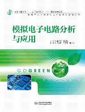 ģ�M����·�����c����