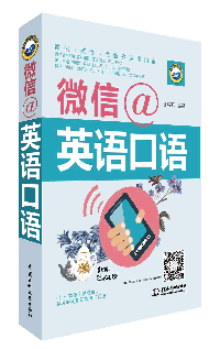 ΢��@Ӣ�Z(y��)���Z(y��)