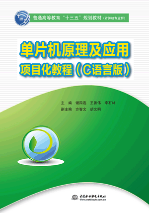 ��Ƭ�Cԭ���������Ŀ���̳̣�C�Z�԰棩