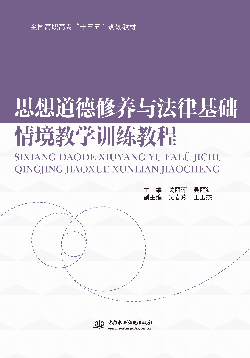 ˼��������B(y��ng)�c���ɻ��A�龳�̌WӖ���̳�