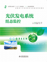 ����l(f��)�ϵ�y(t��ng)�M�B(t��i)�O(ji��n)��