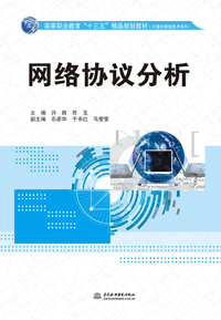 �W(w��ng)�j�f(xi��)�h����