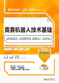 ��(j��ng)ِ�C(j��)���˼��g(sh��)���A(ch��)