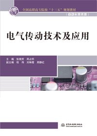 늚����(d��ng)���g(sh��)����(y��ng)��