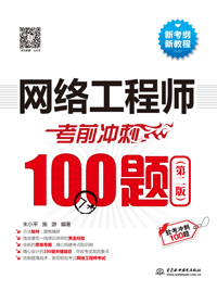 �W(w��ng)�j���̎���ǰ�_��100�}���ڶ��棩