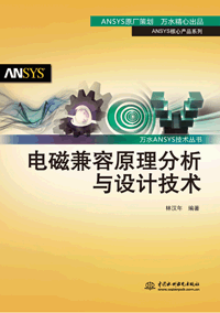 늴ż���ԭ�������c�OӋ���g