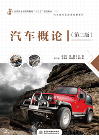 ��܇��Փ���ڶ��棩