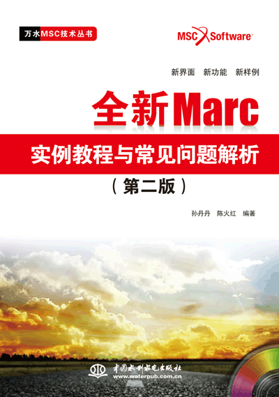 ȫ��Marc��(sh��)���̳̼���Ҋ���}����
