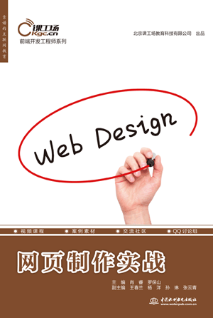   �W(w��ng)���������(zh��n)