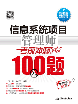 ��Ϣϵ�y(t��ng)�Ŀ���펟��ǰ�_��100�}