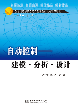 �Ԅӿ��ơ�����ģ•����•�OӋ