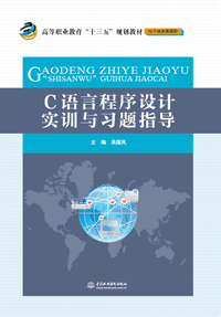 C�Z�Գ����O(sh��)Ӌ��Ӗ�c���}ָ��