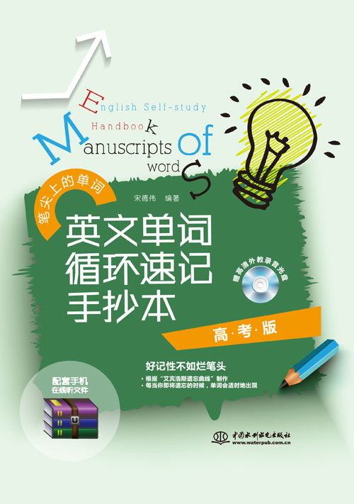 Ӣ�Ć��~ѭ�h(hu��n)��ӛ�ֳ���•�߿���