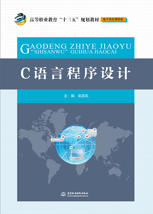 C�Z(y��)�Գ����O(sh��)Ӌ(j��)